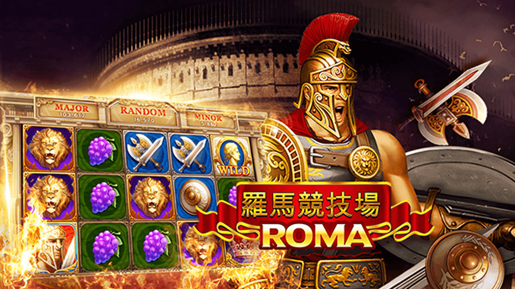 Roma Slot